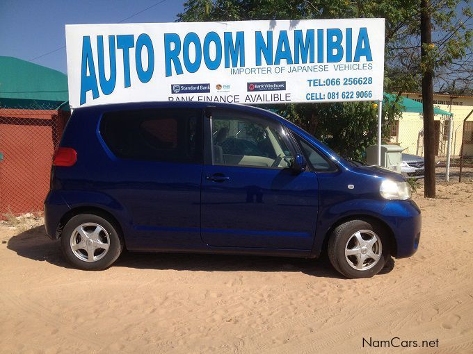 Used Toyota porte 2007 porte for sale Rundu Toyota porte sales