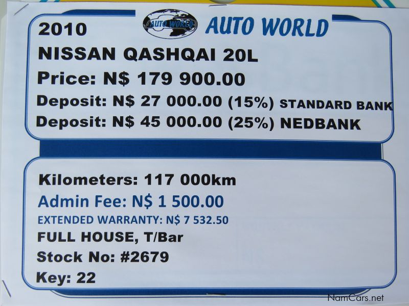 Nissan QASHQAI 20L in Namibia