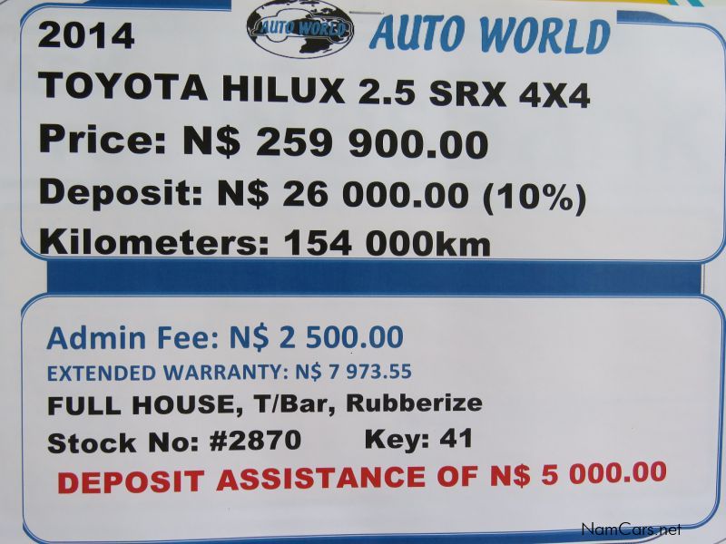 Toyota HILUX 2.5 SRX 4X4 in Namibia