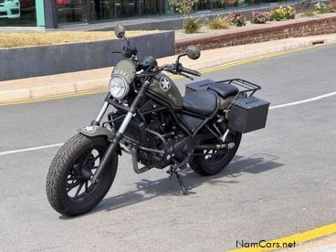 Pre-owned Honda REBEL 250 for sale in 