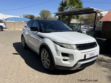Pre-owned Land Rover RANGE ROVER EVOQUE 2.2 SD4 DYNAMIC COUPE for sale in