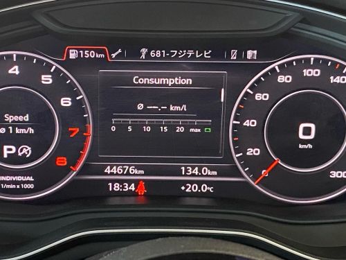 Audi A5 2.0T FSI Stronic Quattro in Namibia