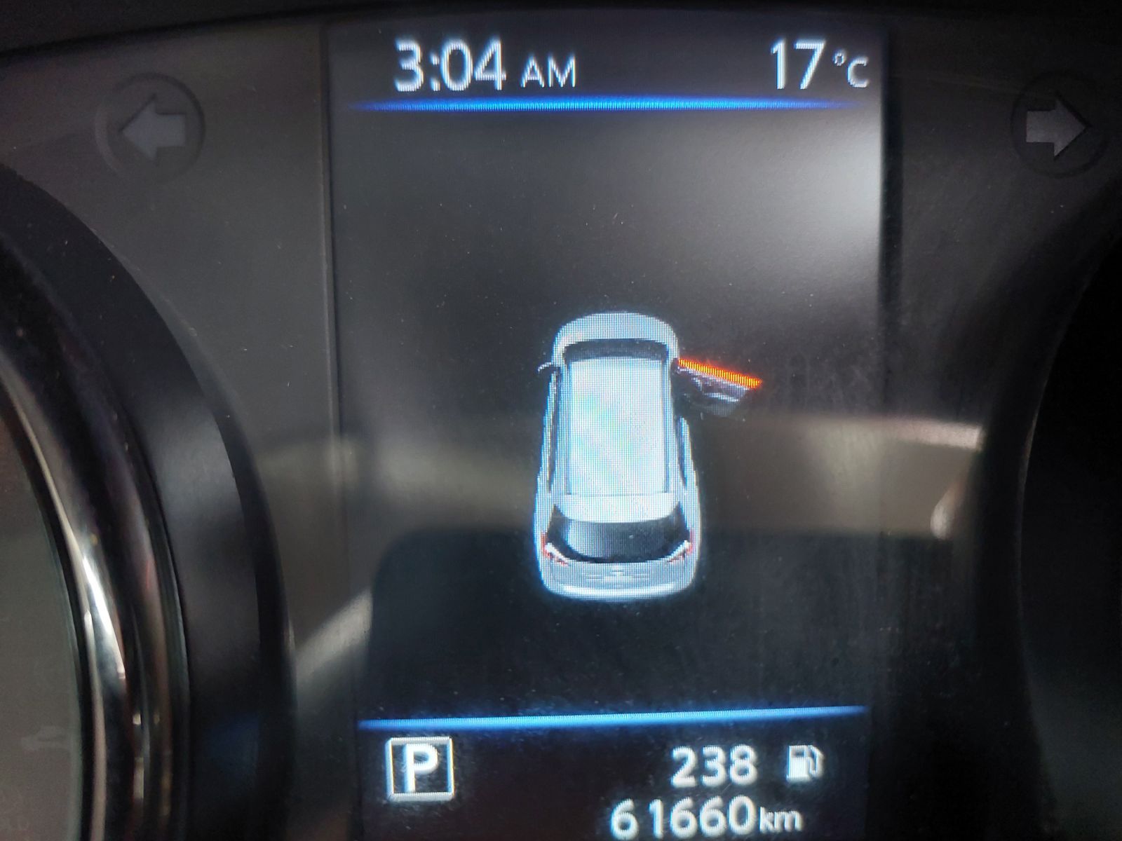 2023 Nissan X-trail photo 11