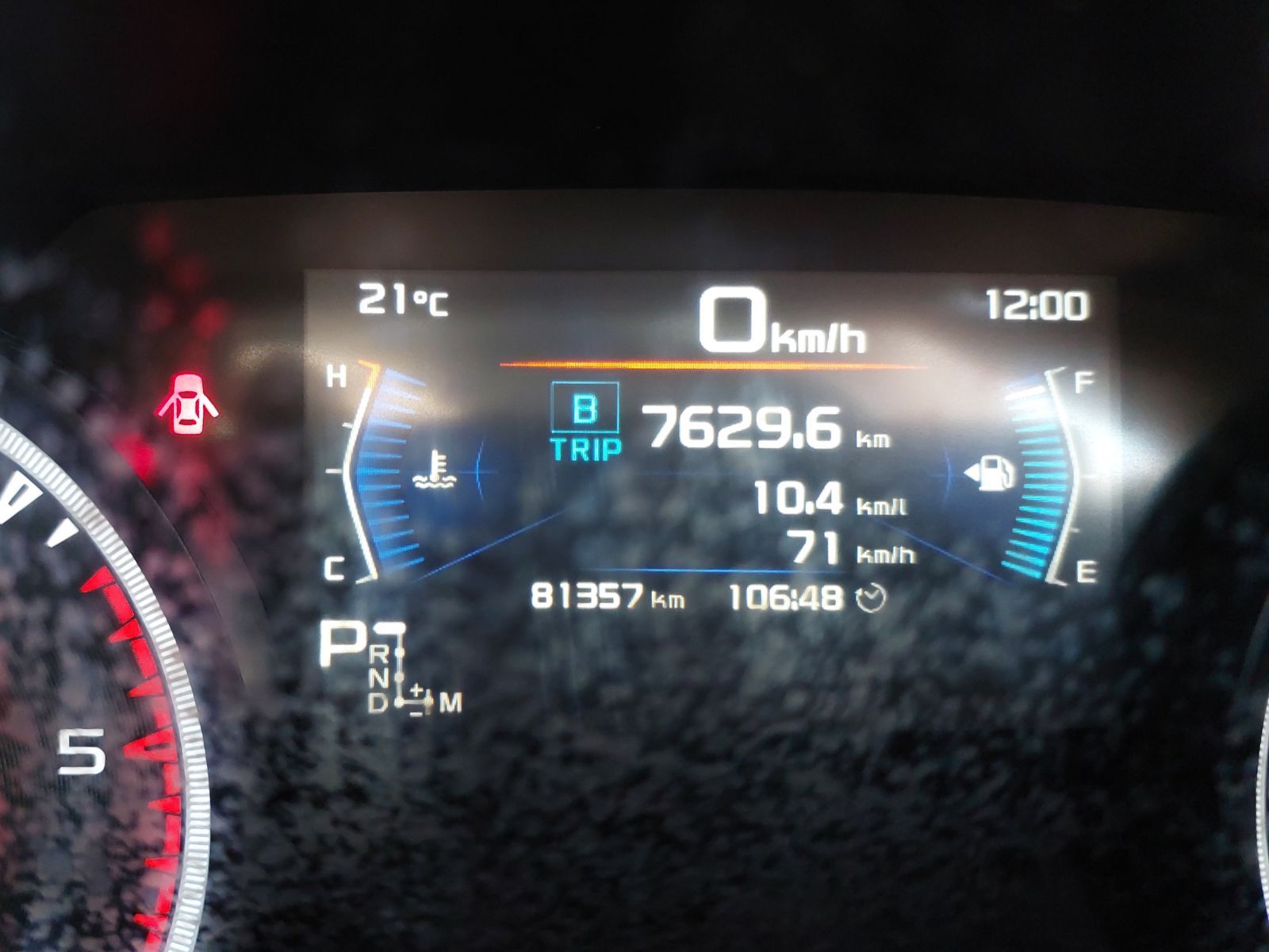 2023 Isuzu D-MAX photo 12