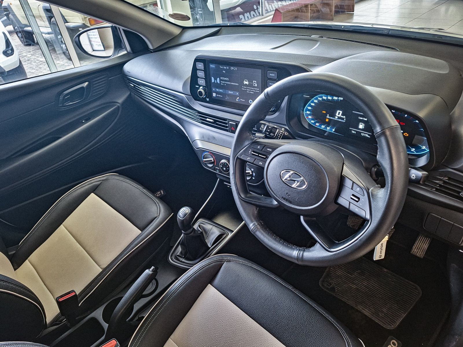 2023 Hyundai i20 photo 6