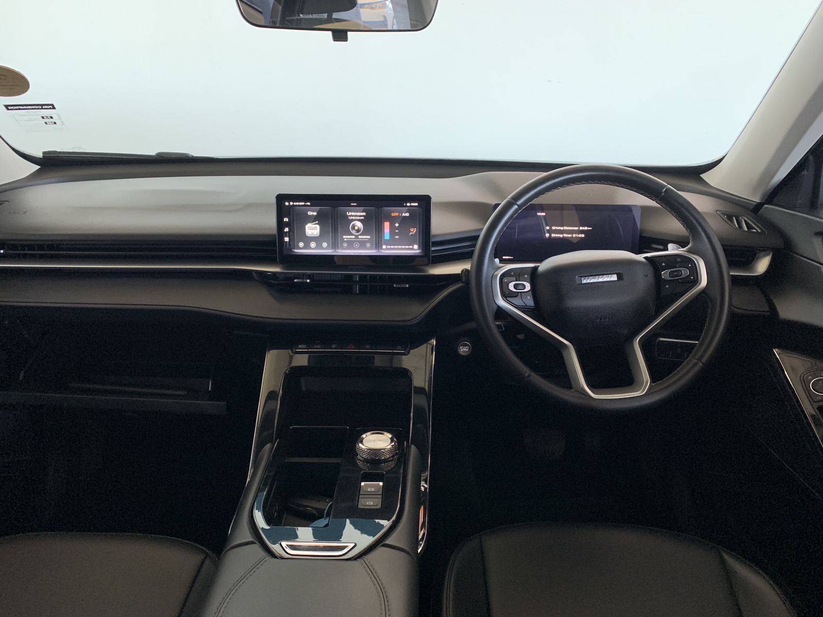 2023 Haval H6 photo 7