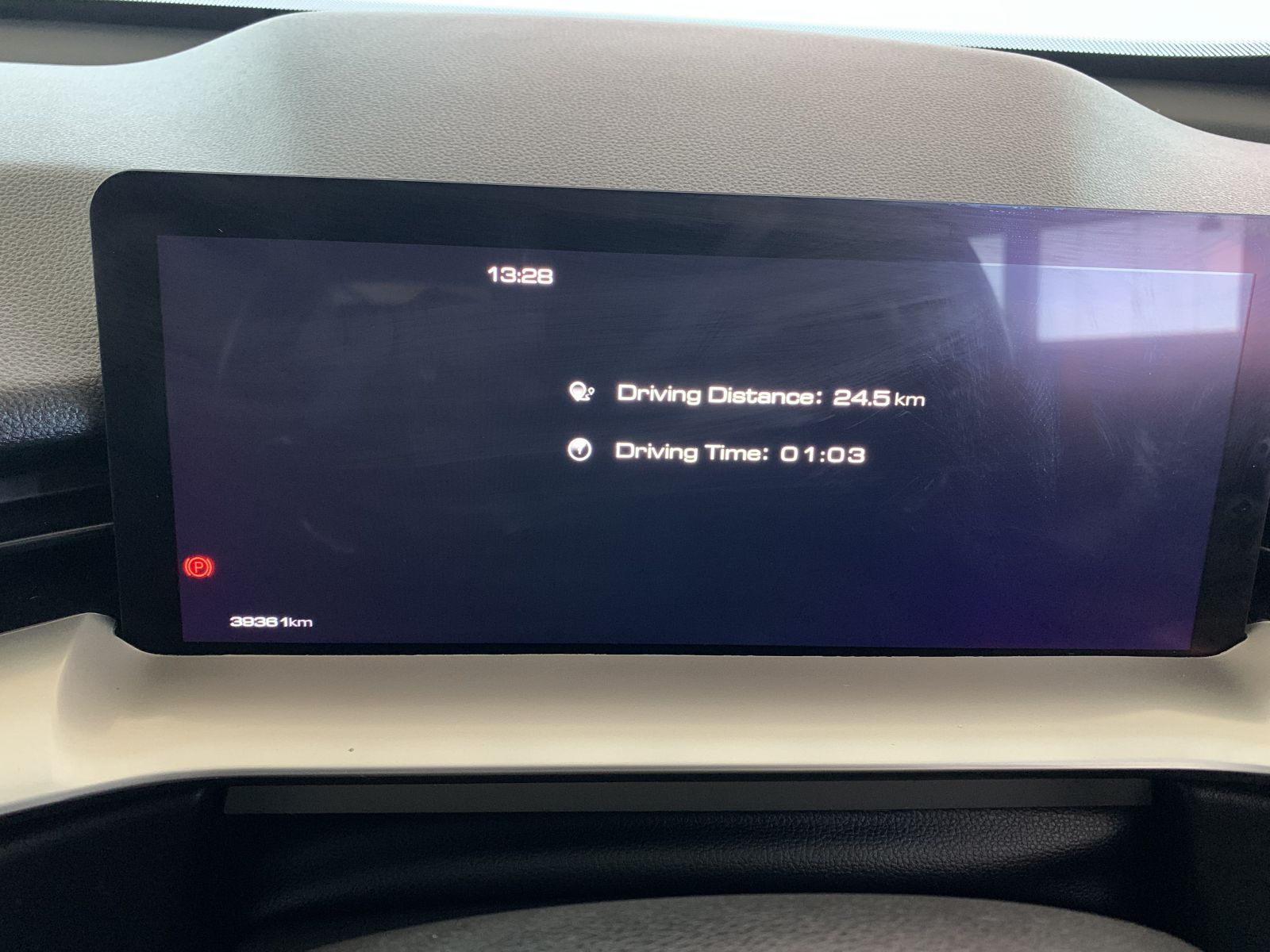 2023 Haval H6 photo 8