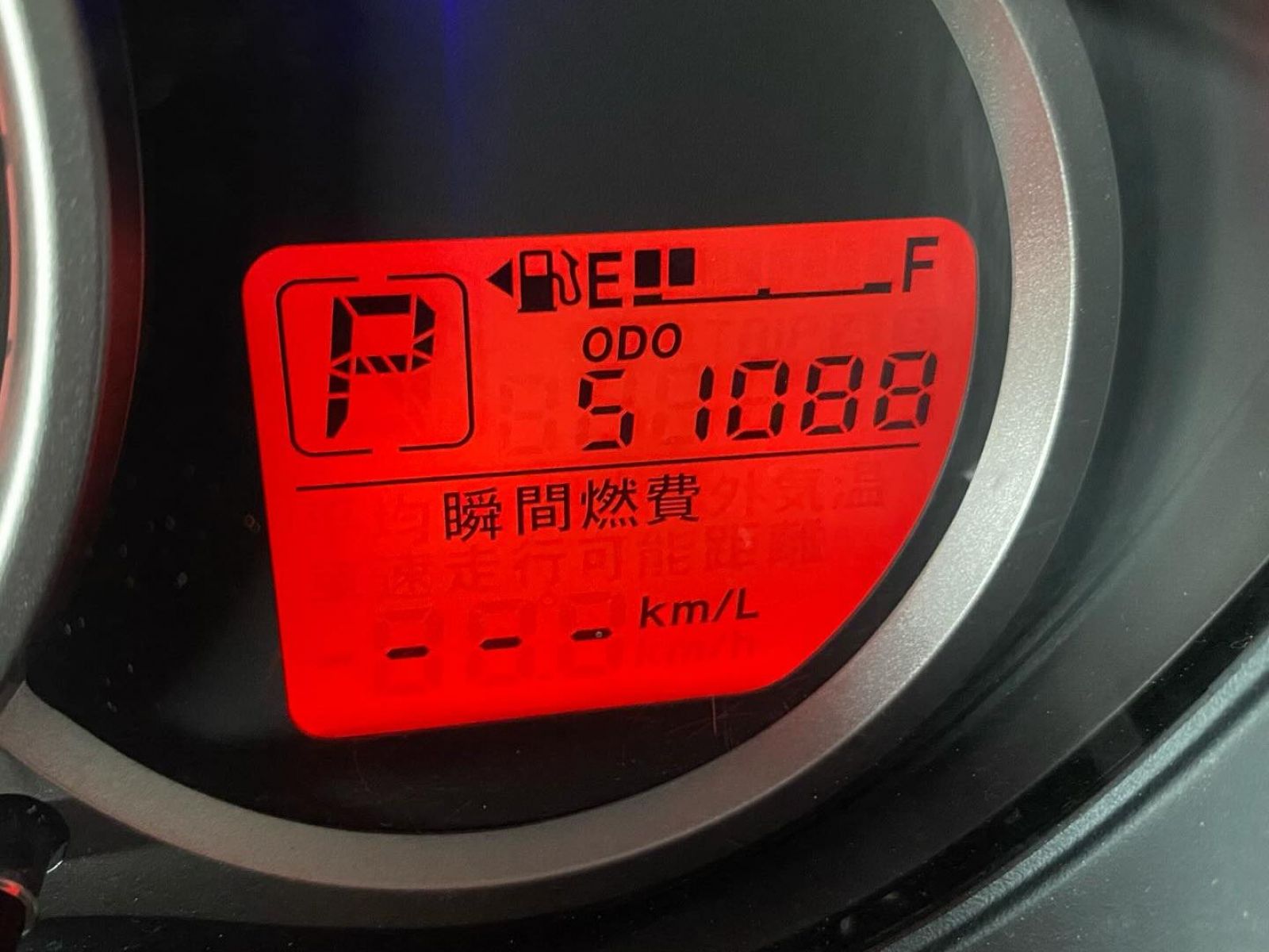 2013 Mazda Demio photo 6