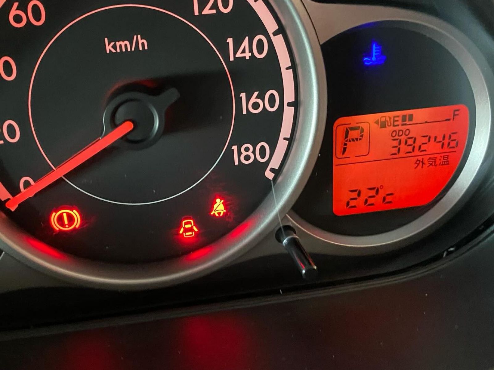 2014 Mazda Demio photo 7