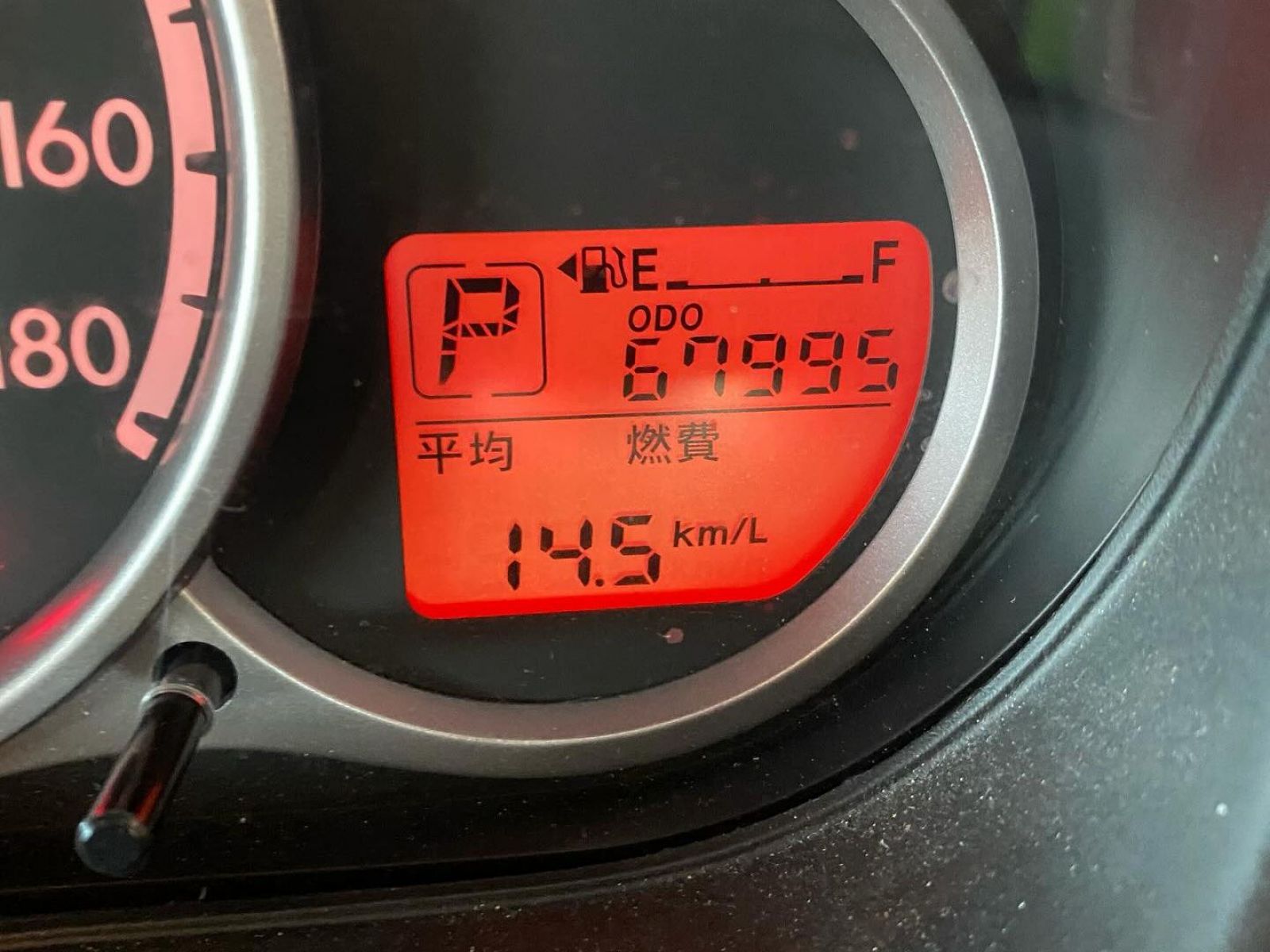 2012 Mazda Demio photo 6