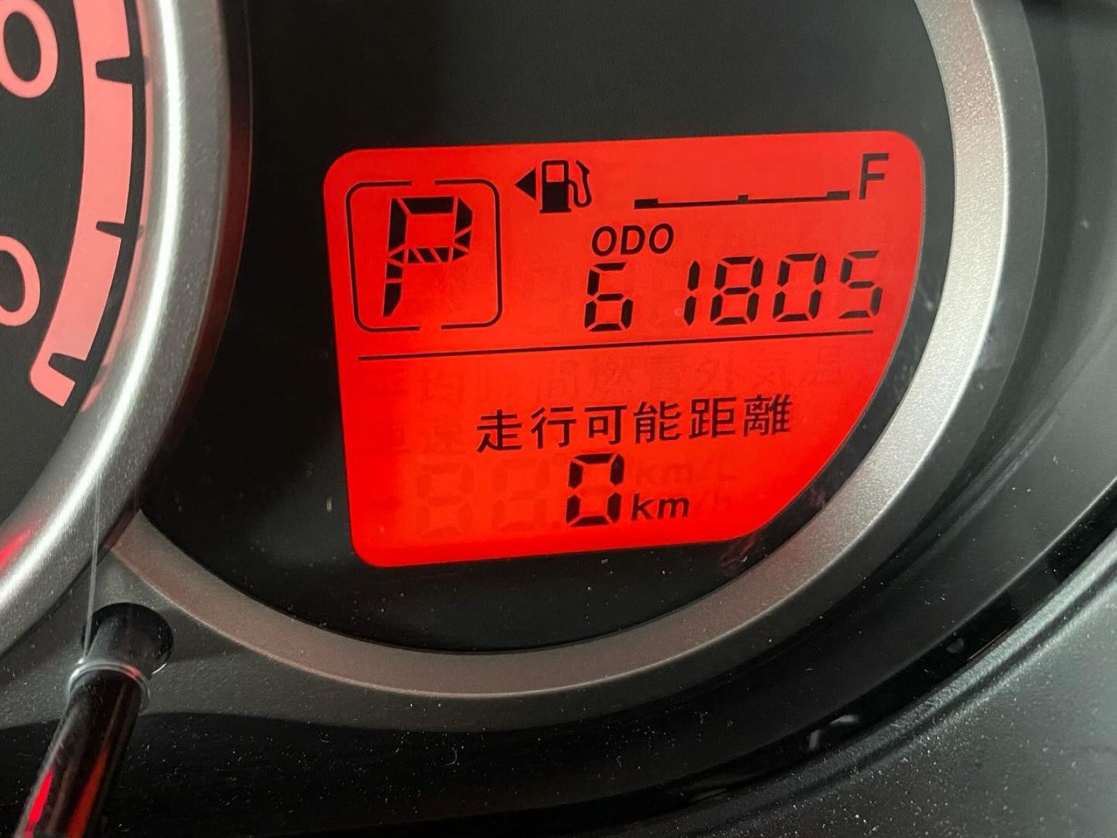 2013 Mazda Demio photo 6