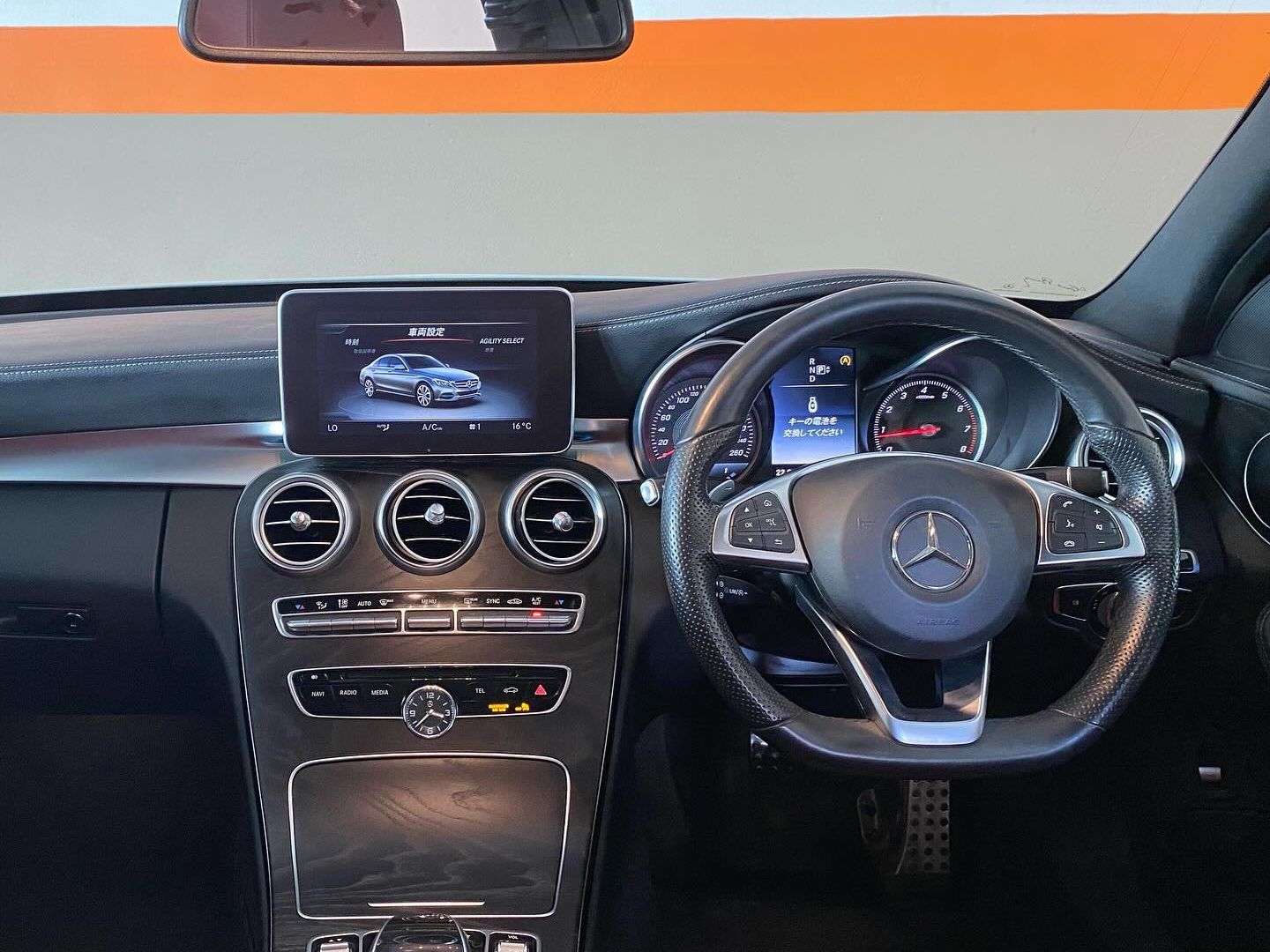2014 Mercedes-Benz C Class photo 5