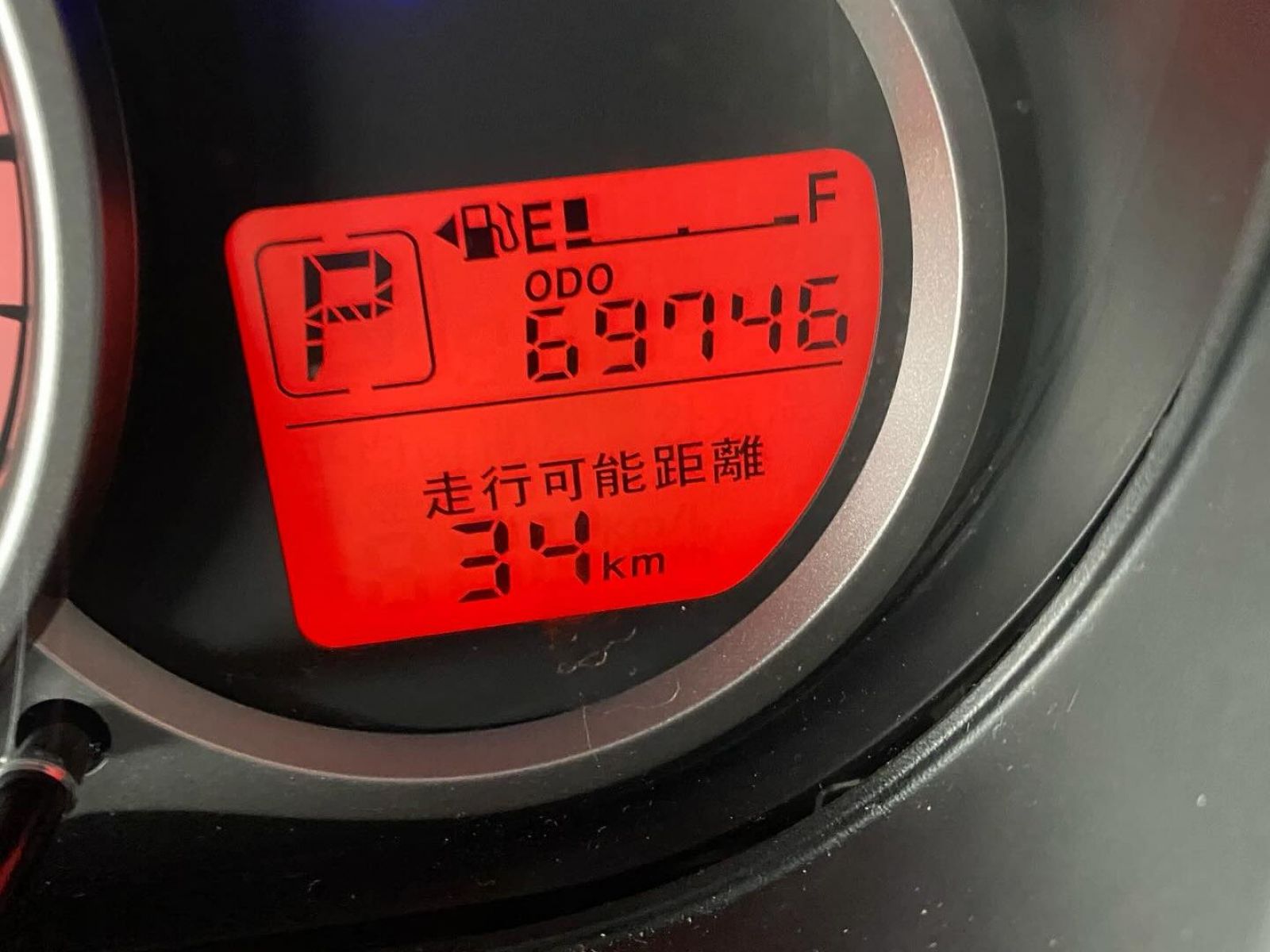 2013 Mazda Demio photo 6