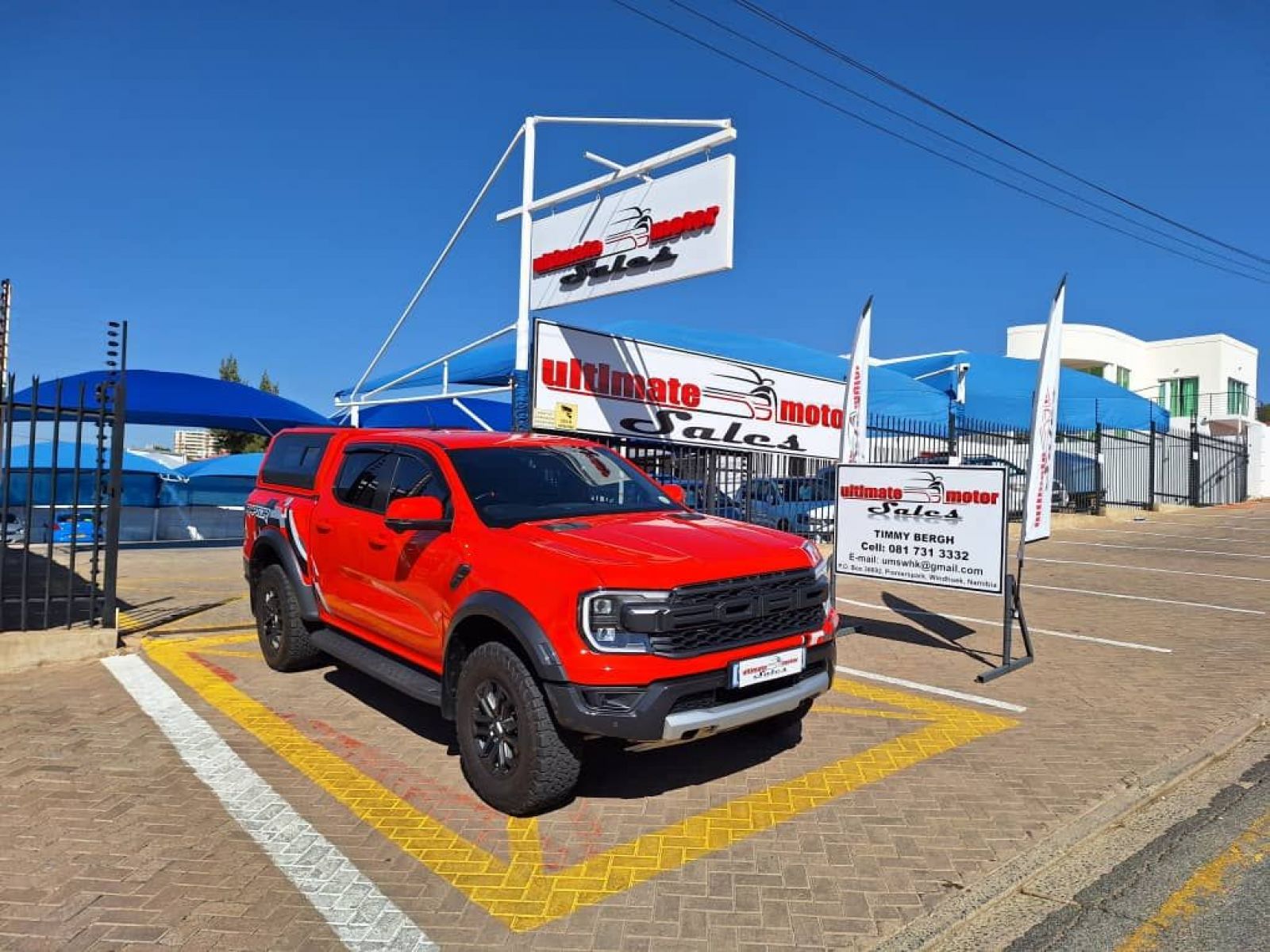 2024 Ford Ranger photo 1