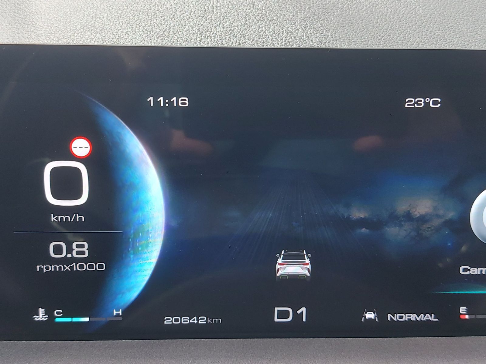 2023 Haval H6 photo 9