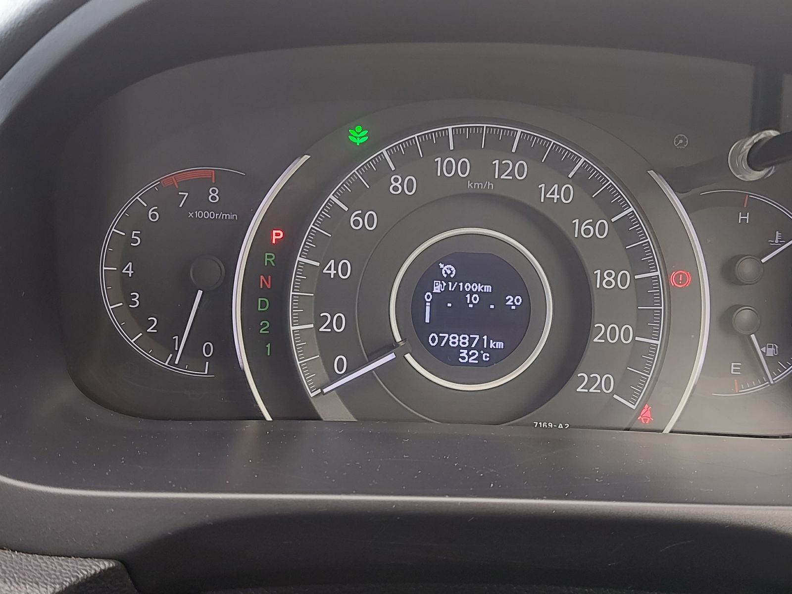 2016 Honda CR-V photo 9