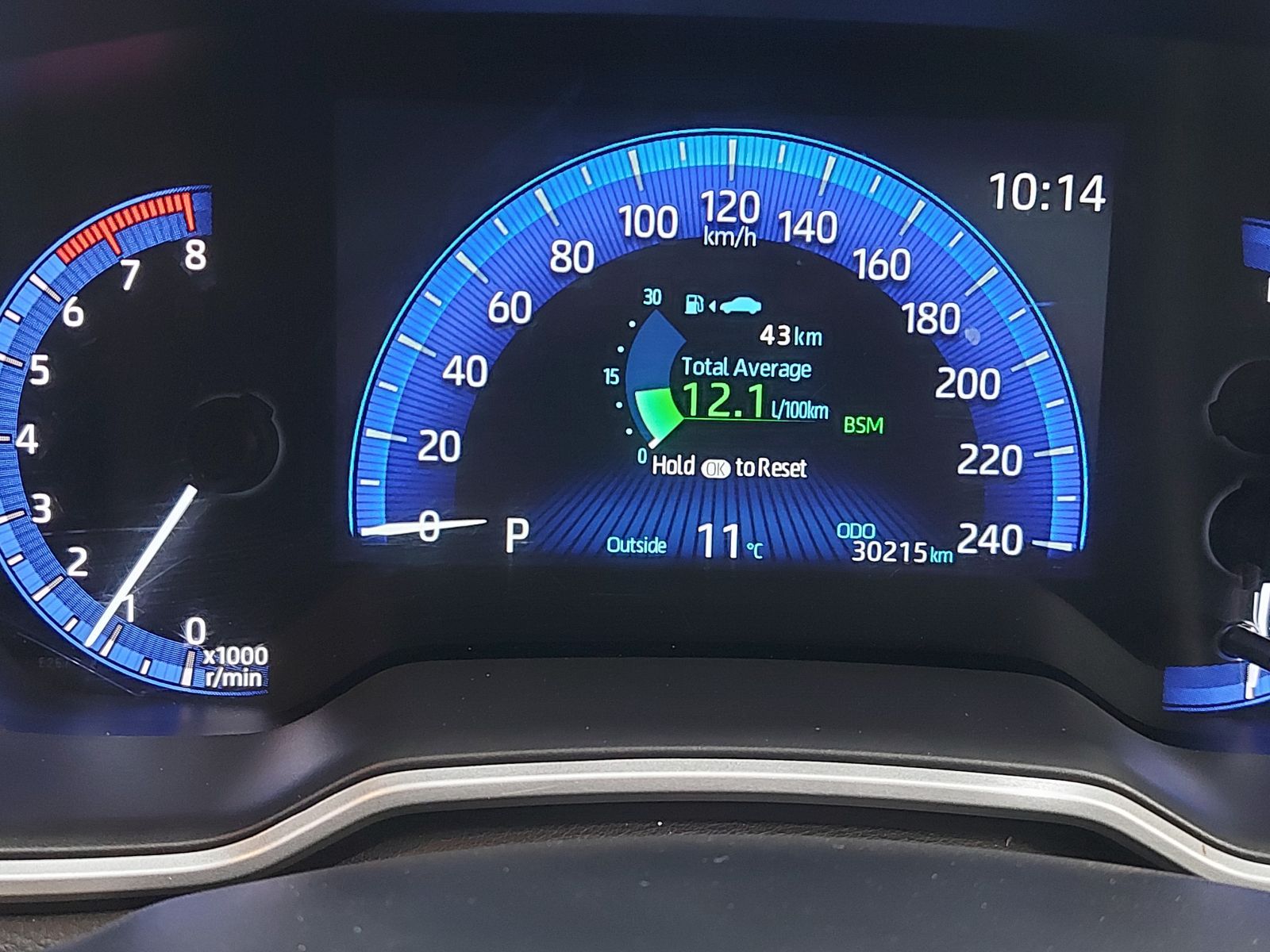 2023 Toyota Corolla photo 9
