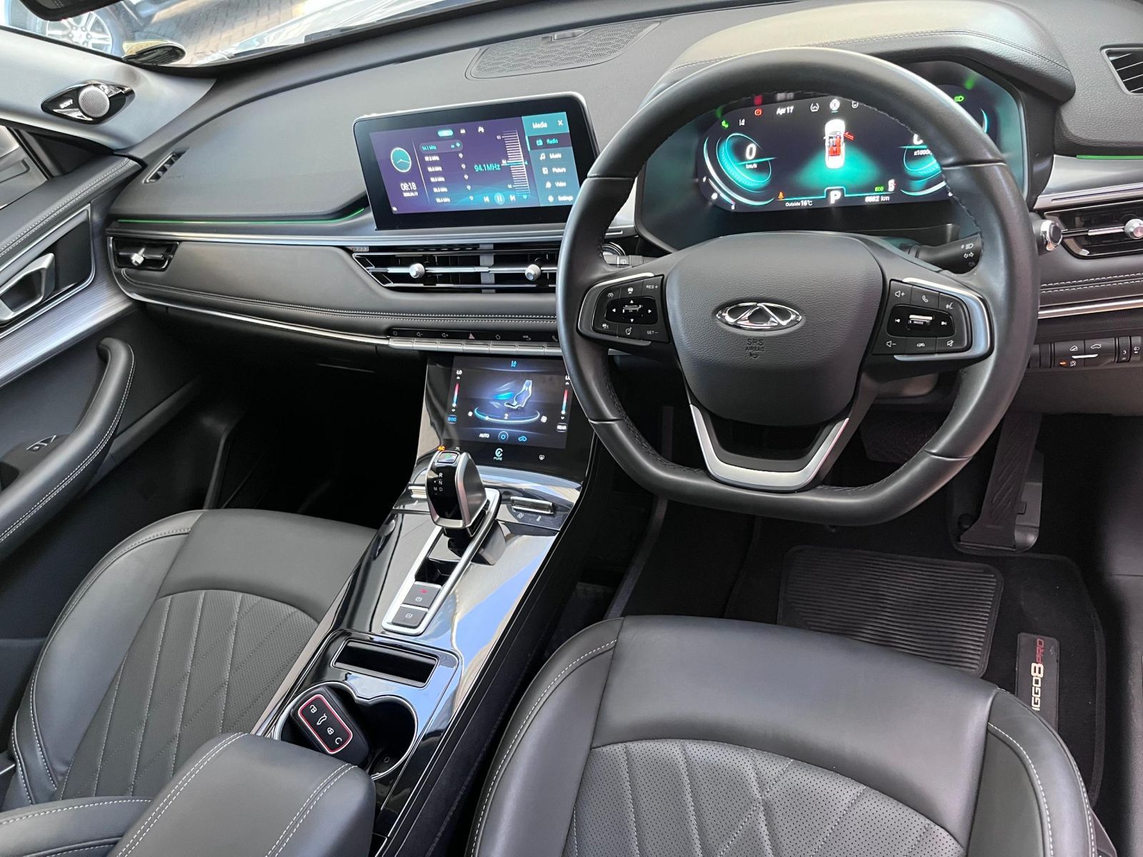 2023 Chery Tiggo photo 5