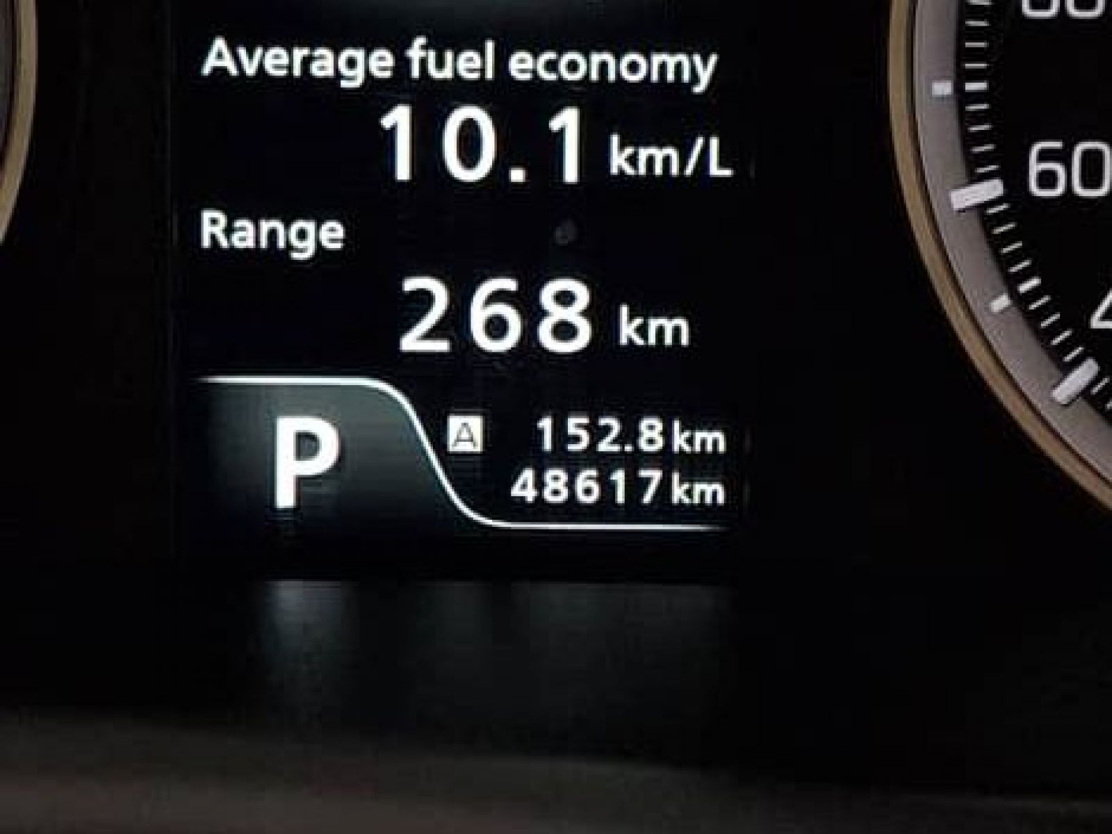 2021 Toyota Rumion photo 7
