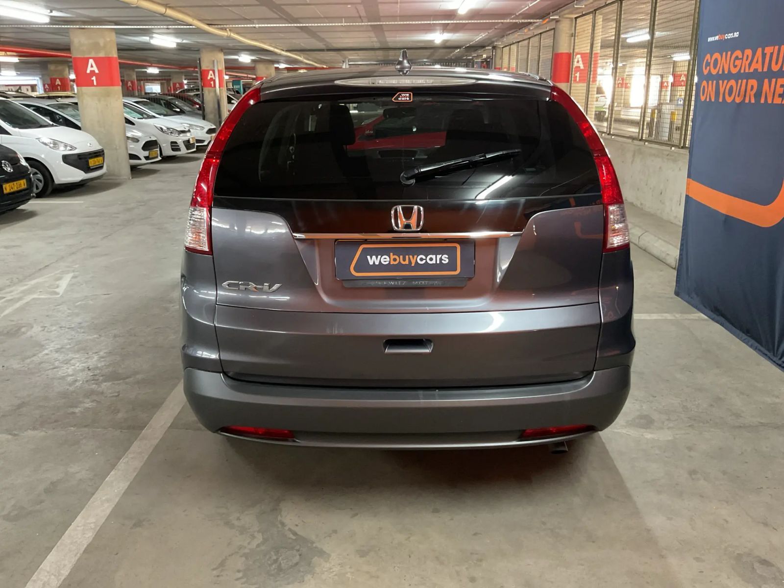 2014 Honda CR-V photo 3
