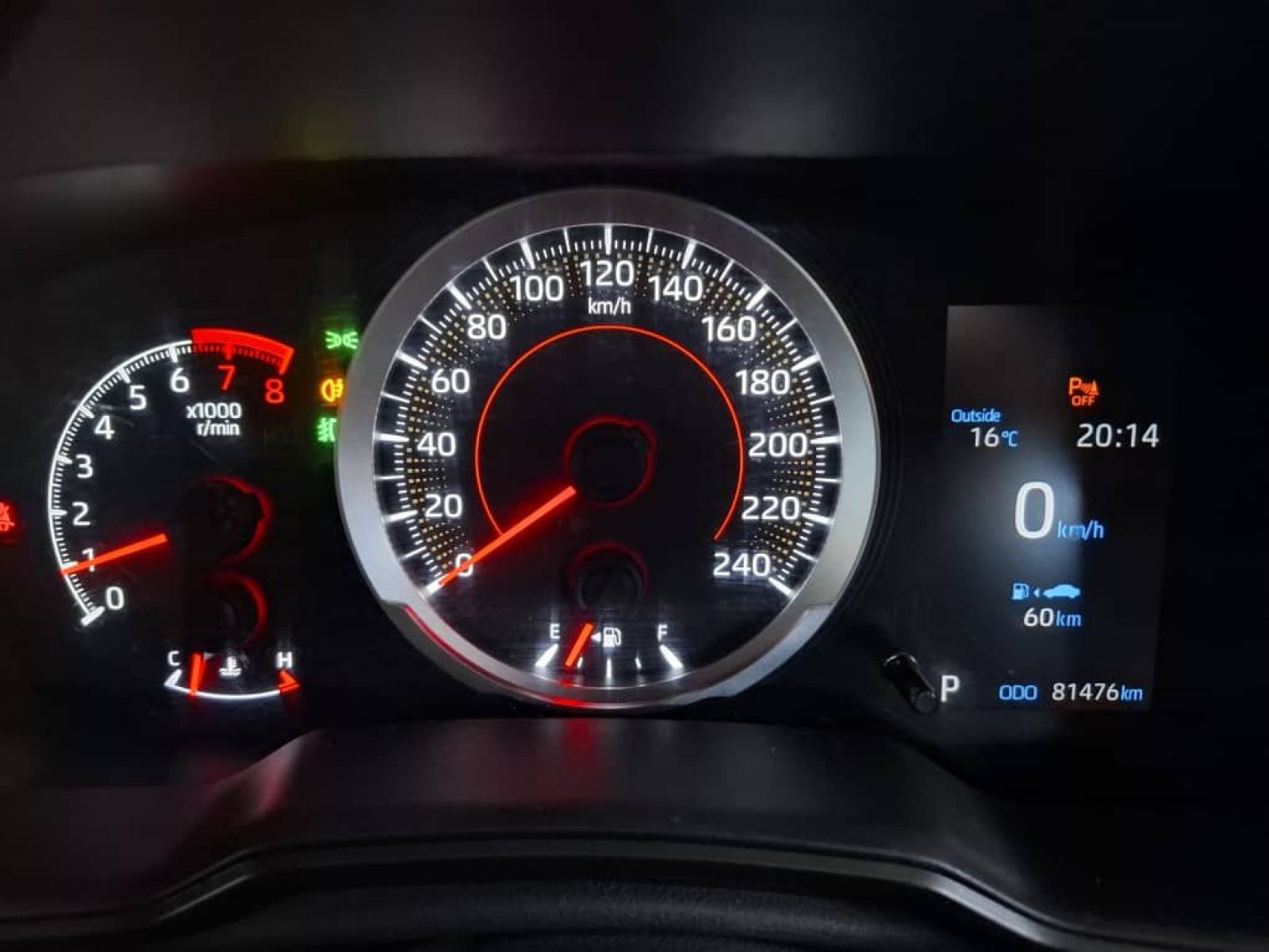2022 Toyota Corolla photo 10